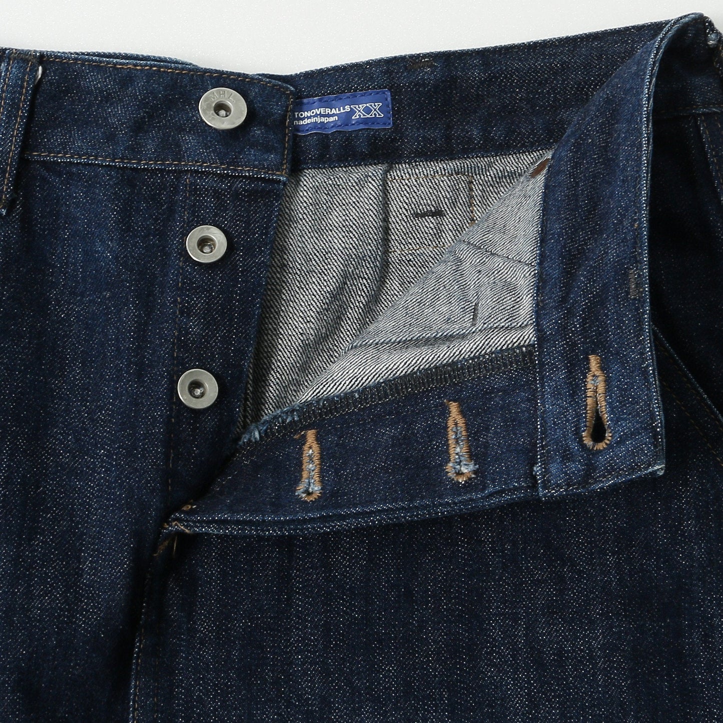 CANTON DENIM SKIRT