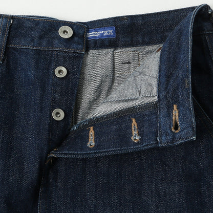 CANTON DENIM SKIRT