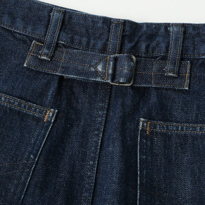 CANTON DENIM SKIRT