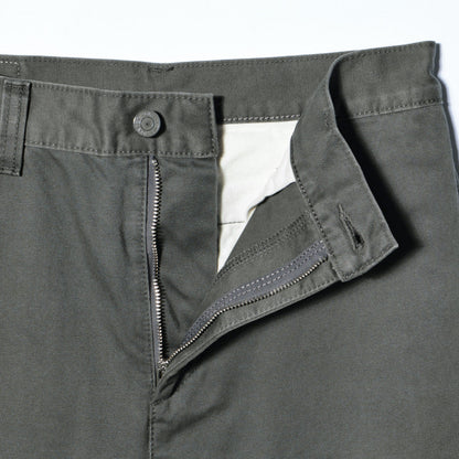 NEW BASIC CHINO TROUSERS