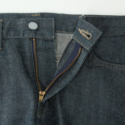 YELLOW CAST TROUSERS