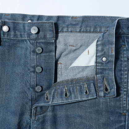 GREY CAST DENIM TROUSERS