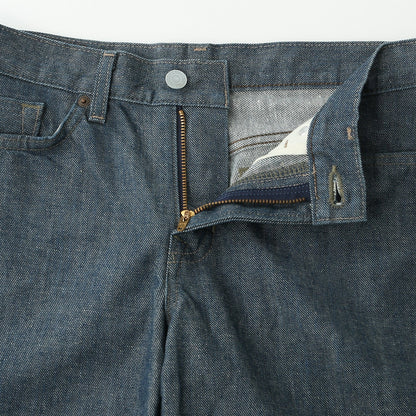 GREY CAST TROUSERS
