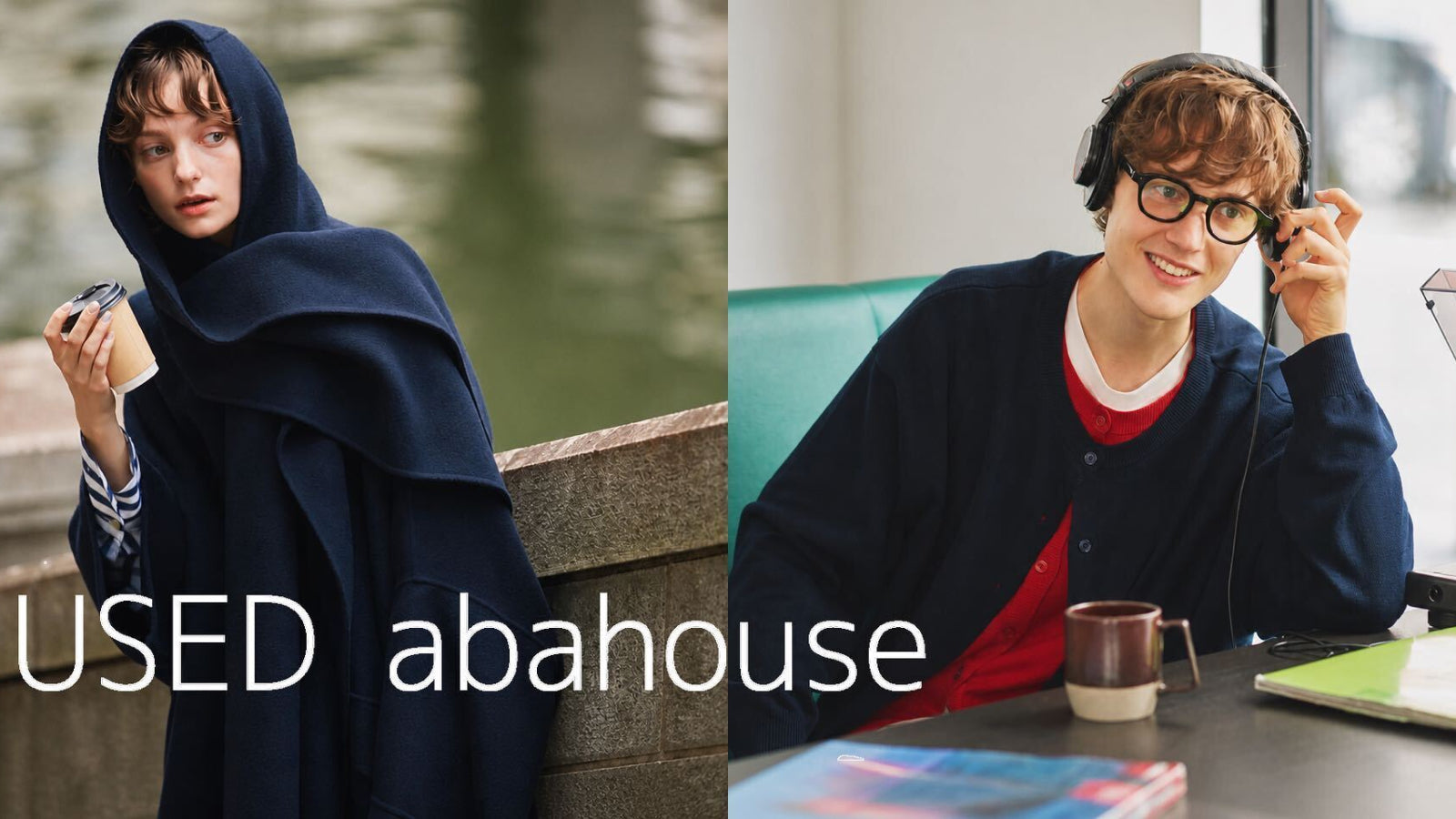 ABAHOUSE