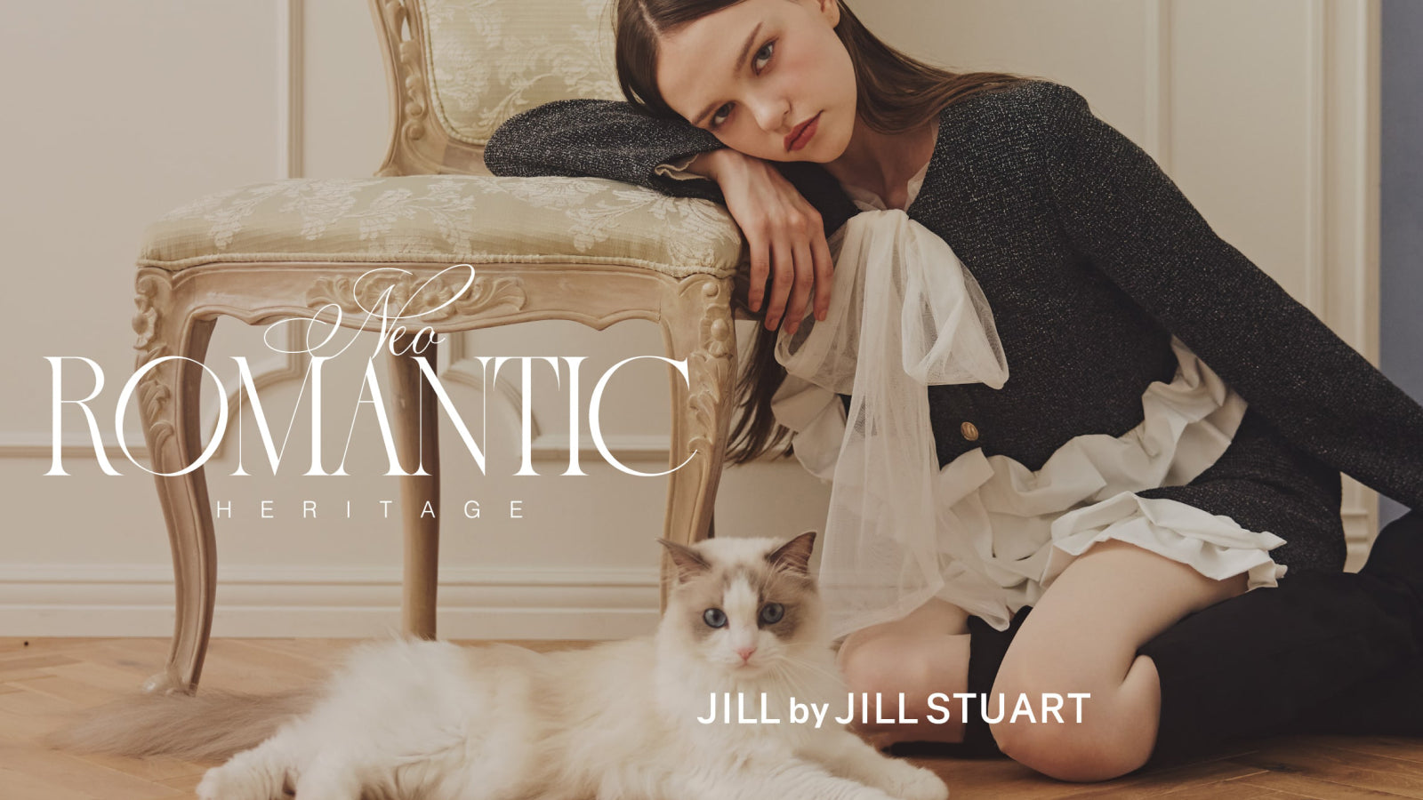 JILL by JILL STUART
